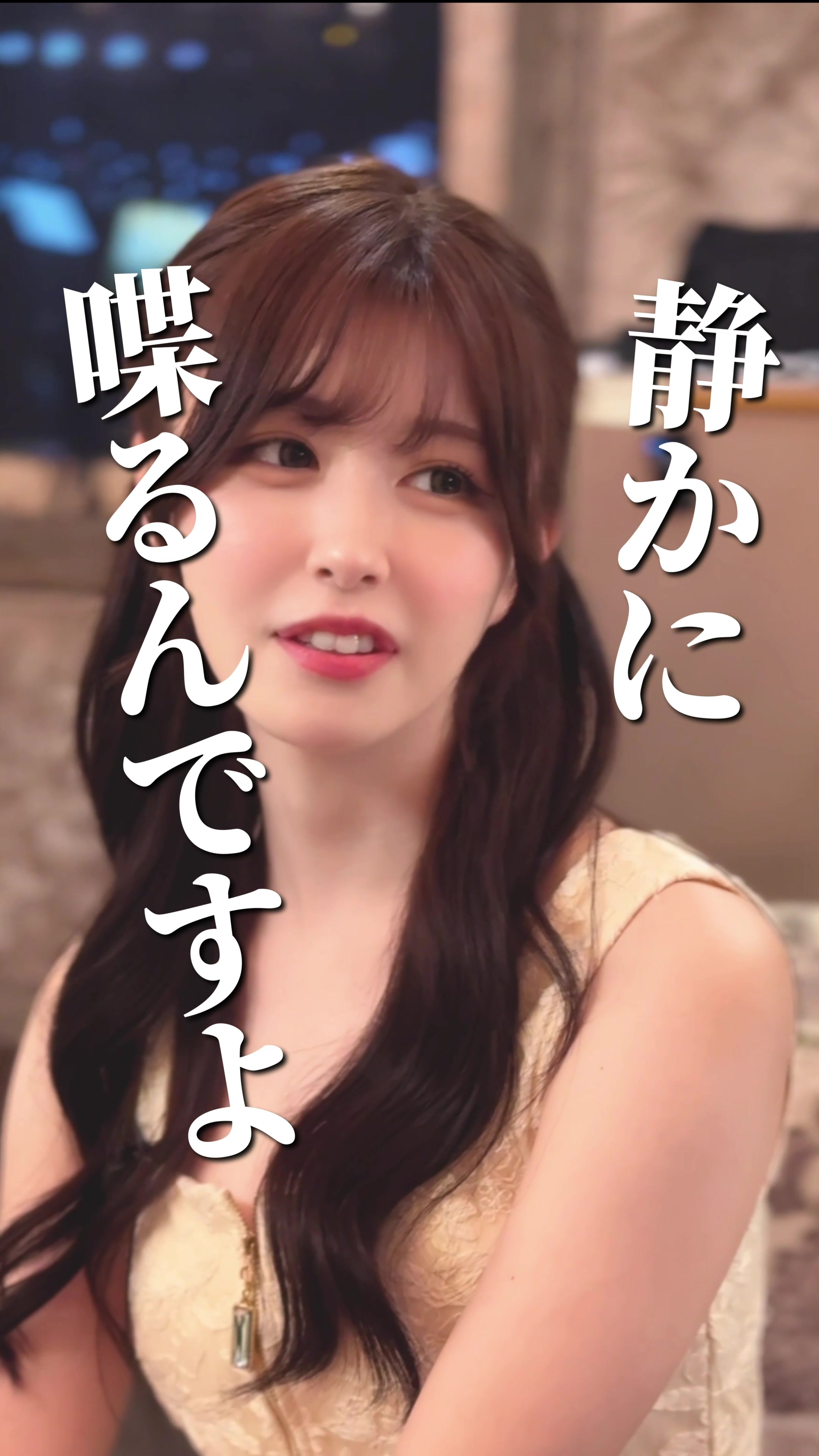 DEAREST ホットニュース 120081