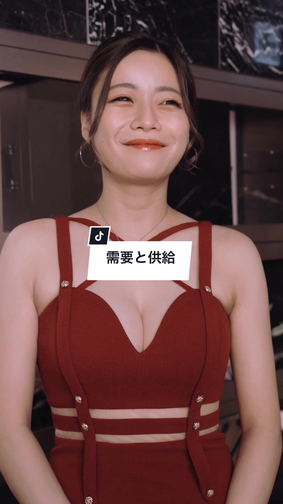 FOURTY FIVE ホットニュース 120082