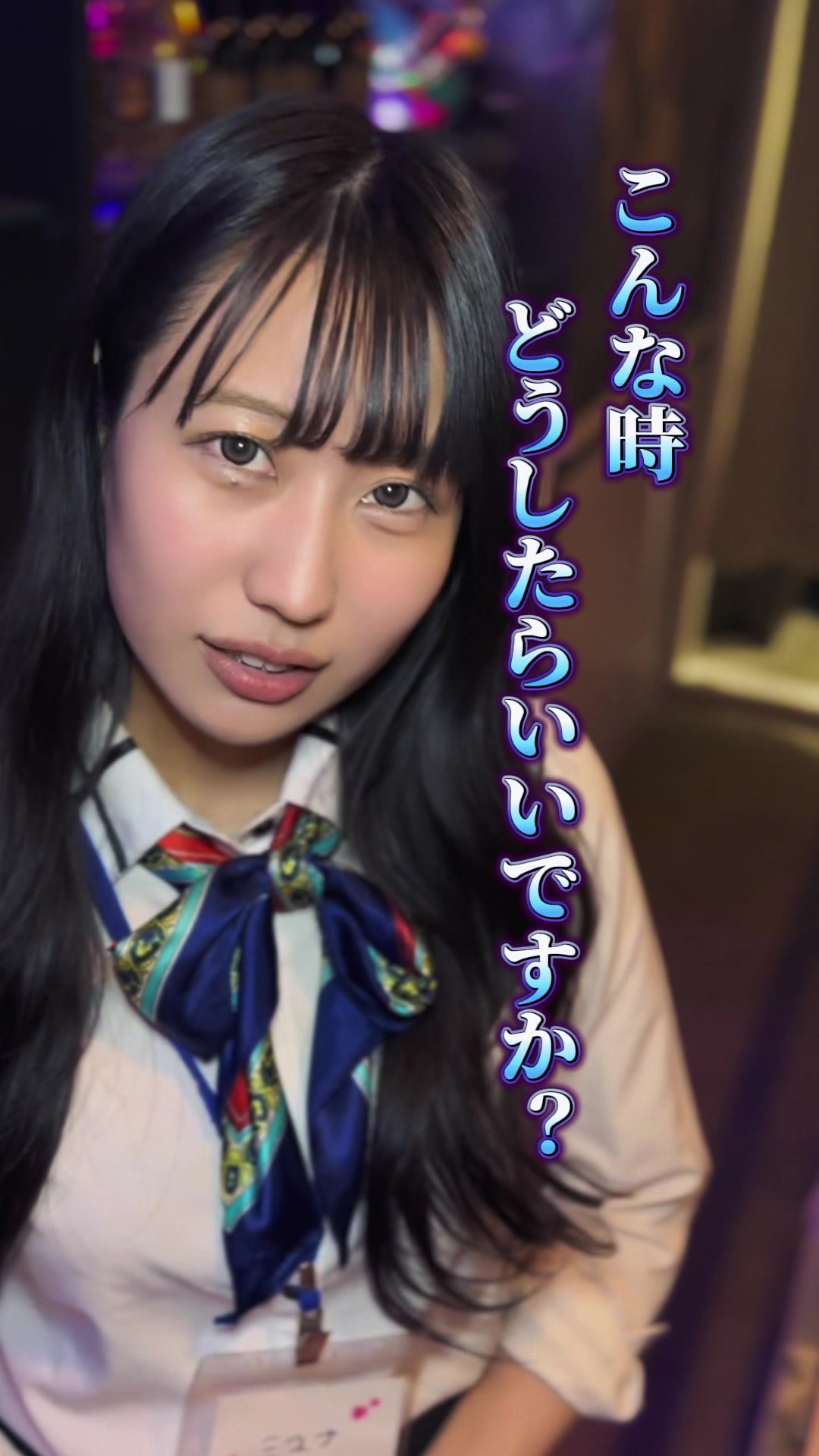 Cafe＆Bar Kitty ホットニュース 120102