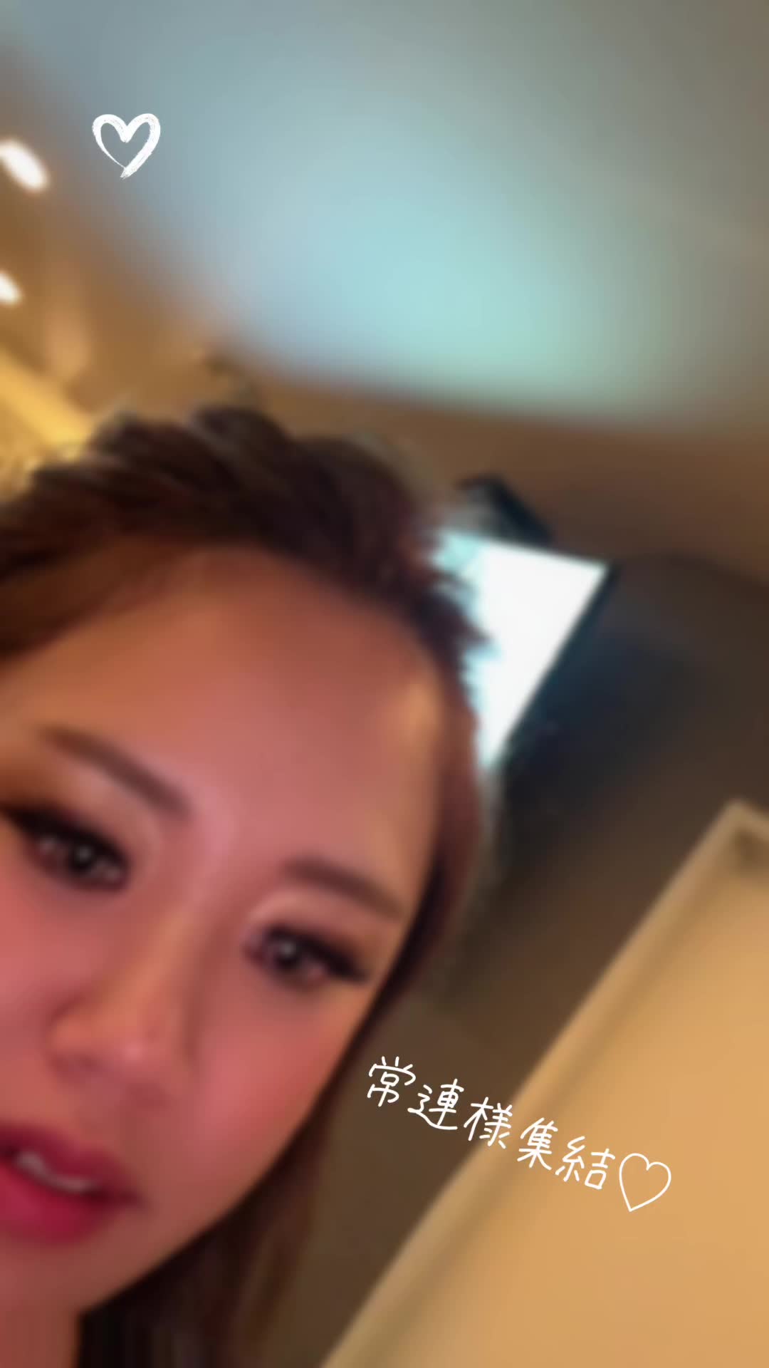 Lounge 川 -SEN- ホットニュース 120103