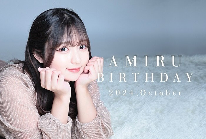 RYMANS BAR日記1189810