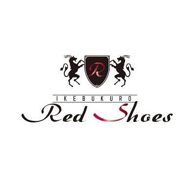 池袋 Red Shoes ホットニュース 120354
