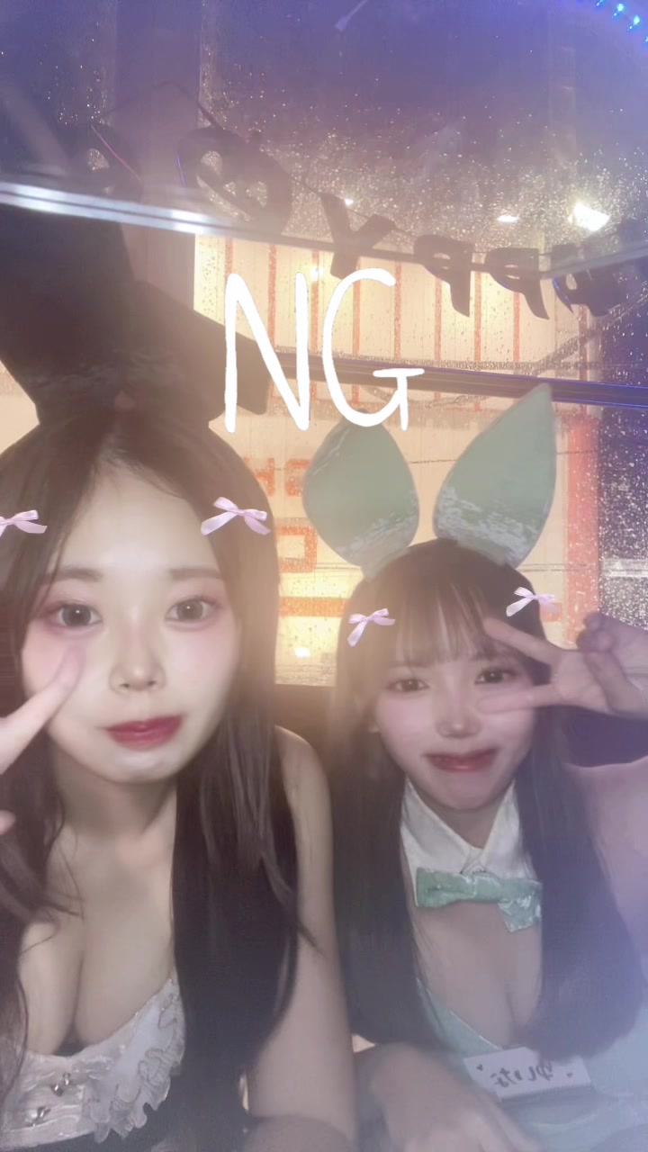 Girl's Bar ハニーラビット ホットニュース 120467