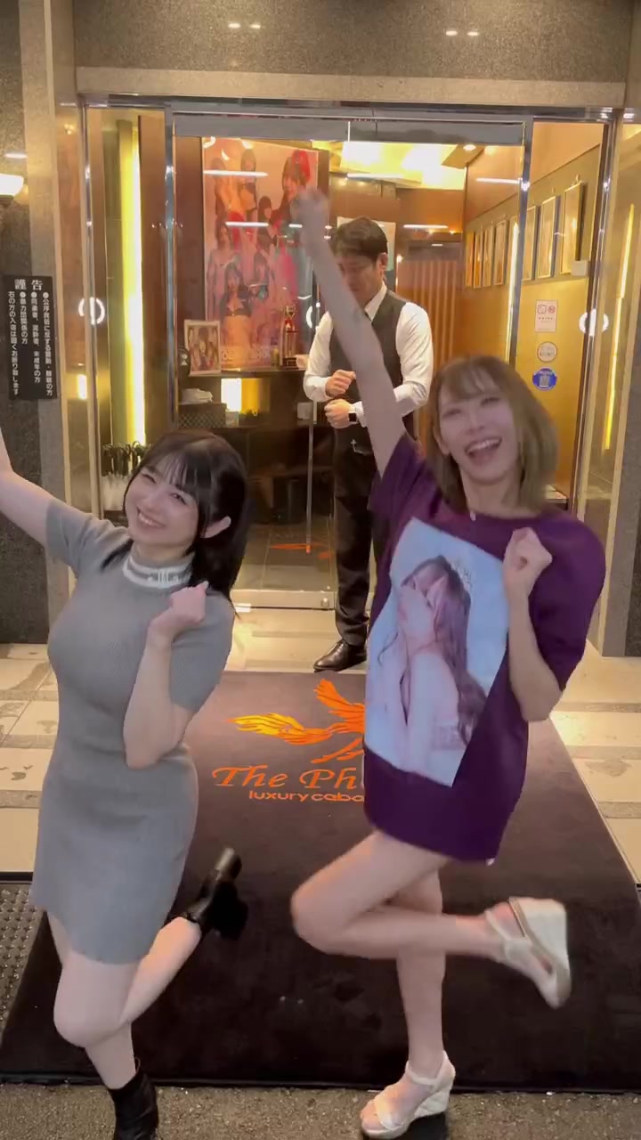 PHOENIX ホットニュース 120572