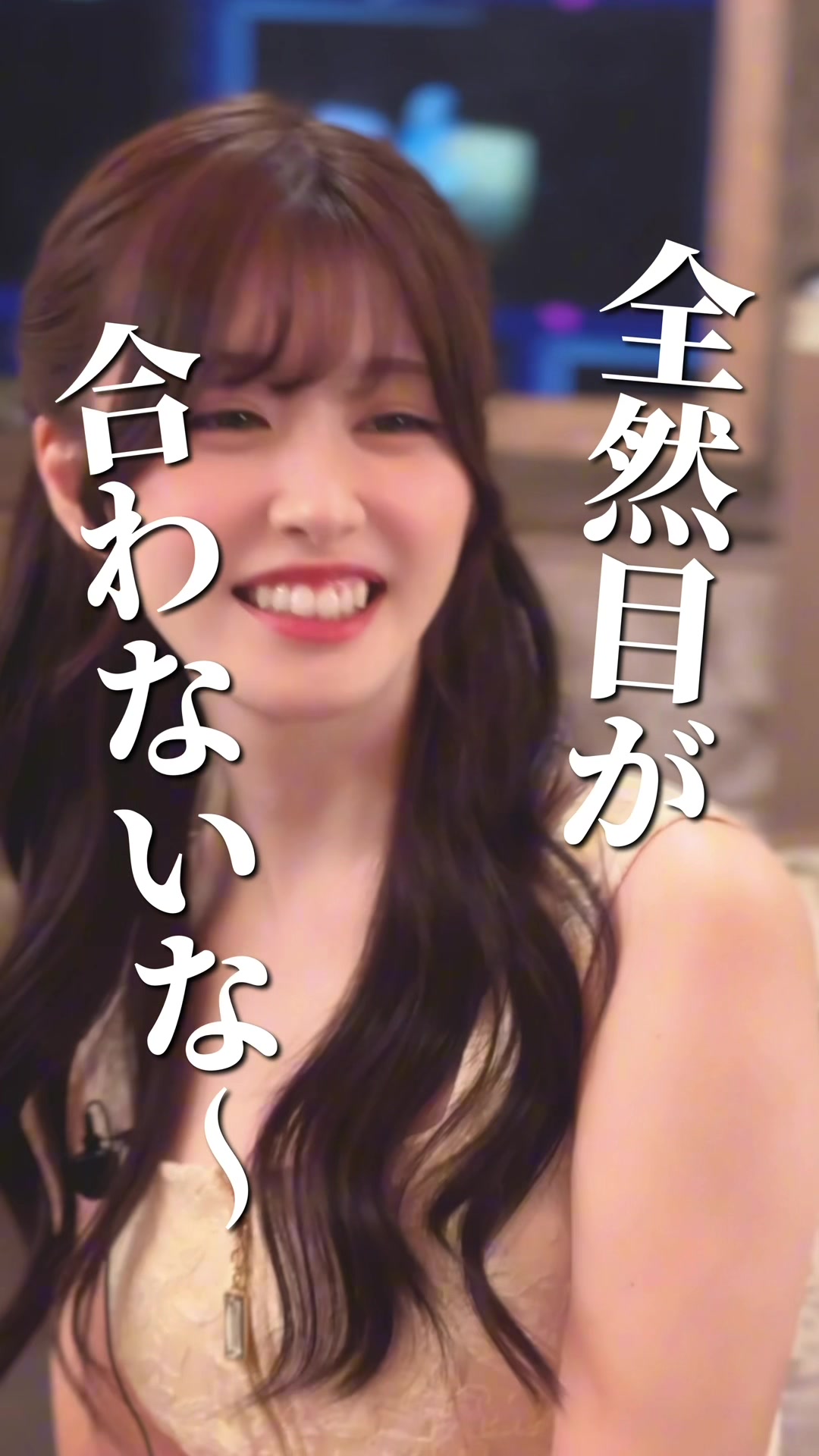 DEAREST ホットニュース 120701