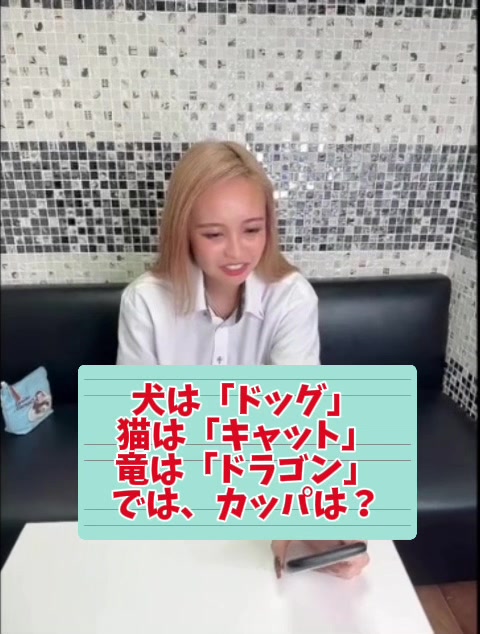 3年B組 ホットニュース 120827