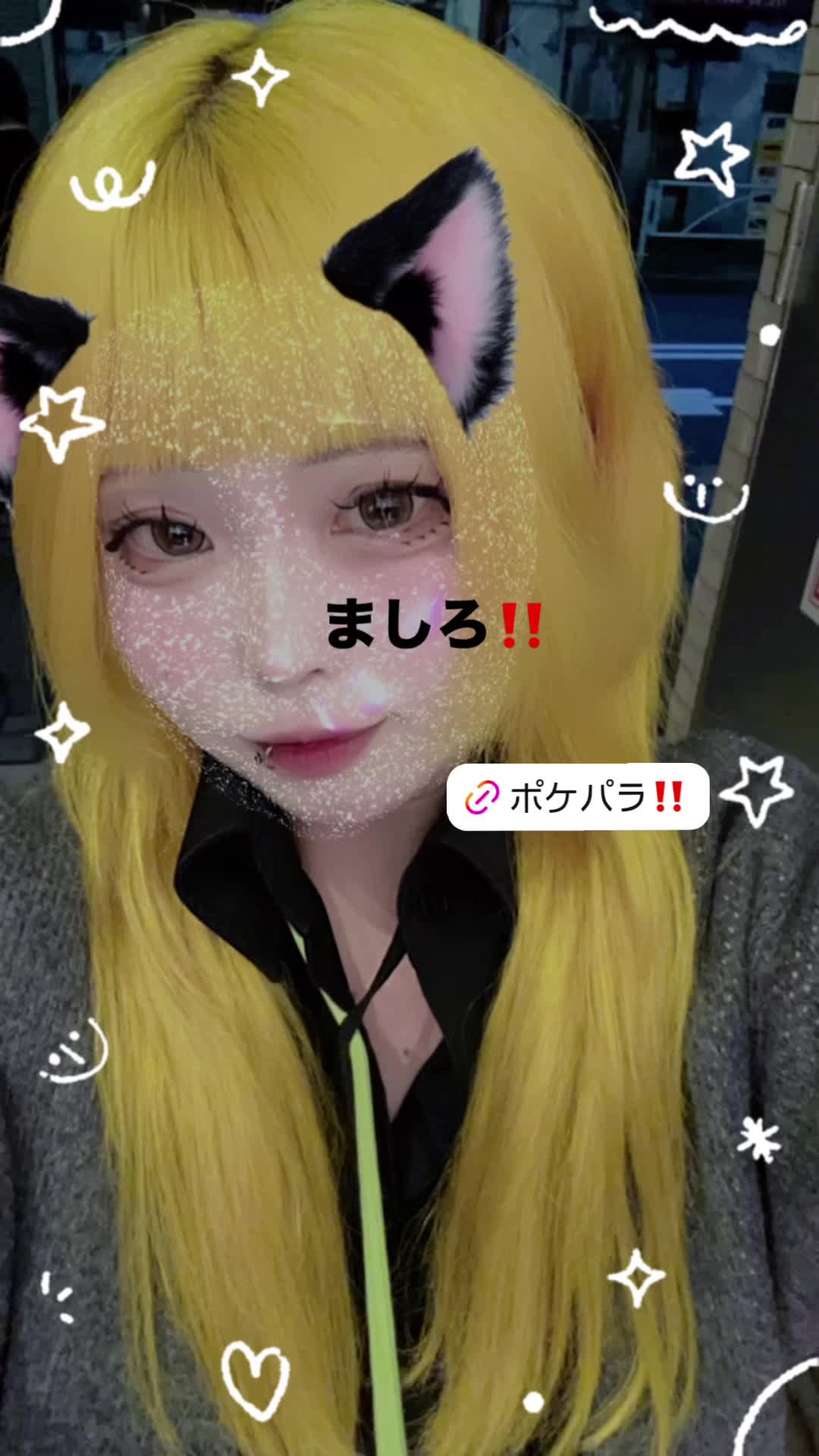 giRl's baR uRa庭 ホットニュース 120831