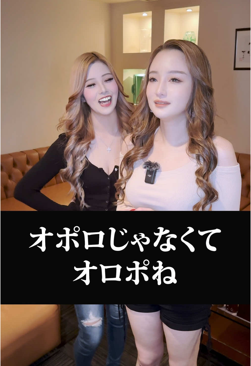 蘭◯ ホットニュース 120963