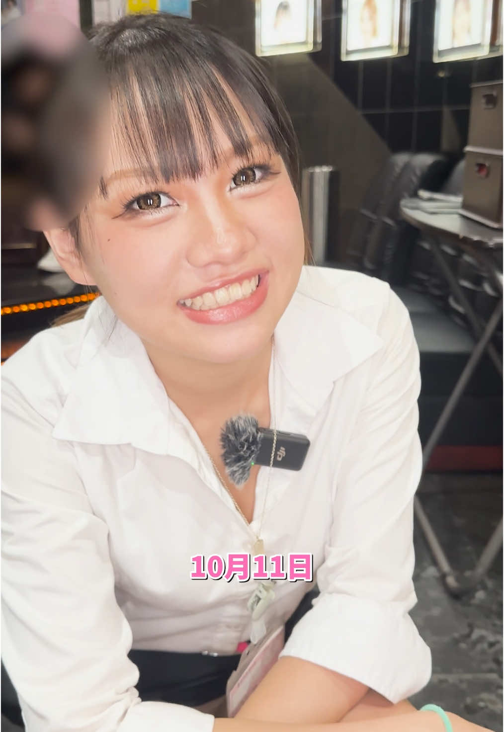 miu-miu ホットニュース 120970