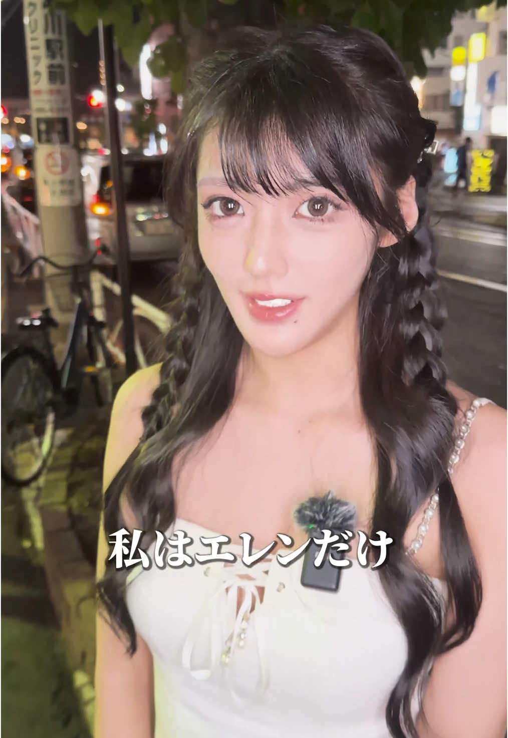 Luxury Lounge LUXE ホットニュース 120976