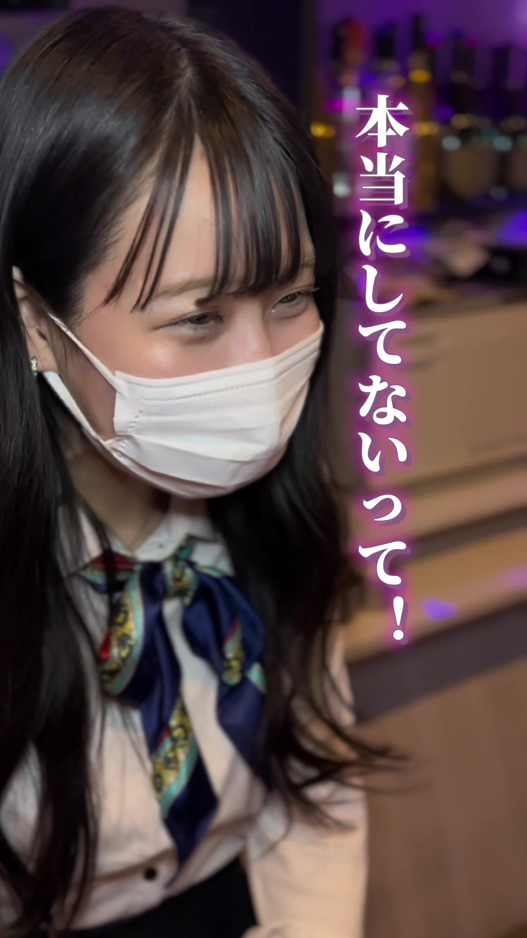 Cafe＆Bar Kitty ホットニュース 120985