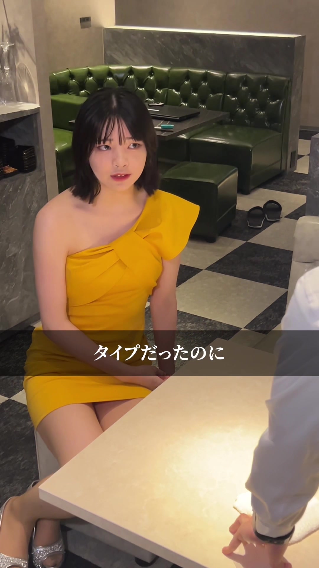 Dande Lion KOBE ホットニュース 120993