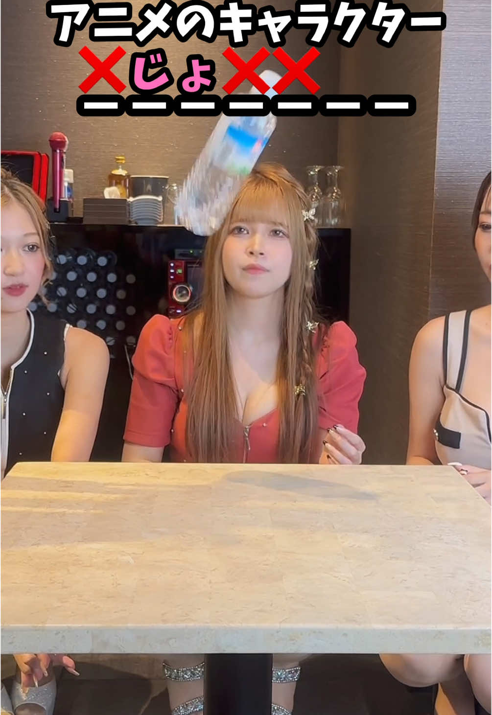 CLUB ATELIER ホットニュース 121053