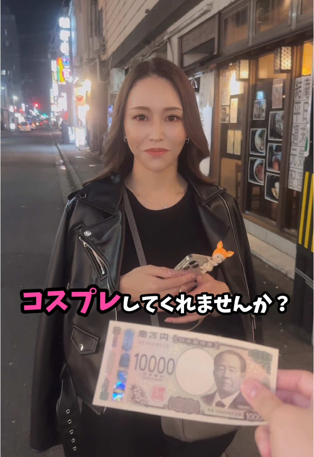 CLUB LUVION ホットニュース 121064