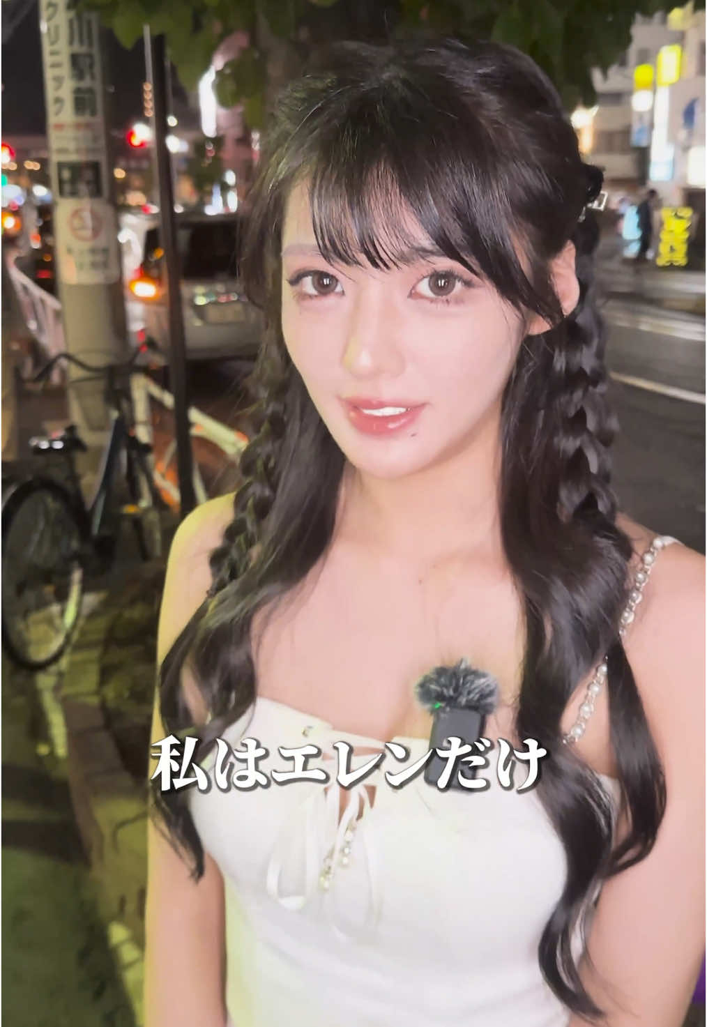 Luxury Lounge LUXE ホットニュース 121164