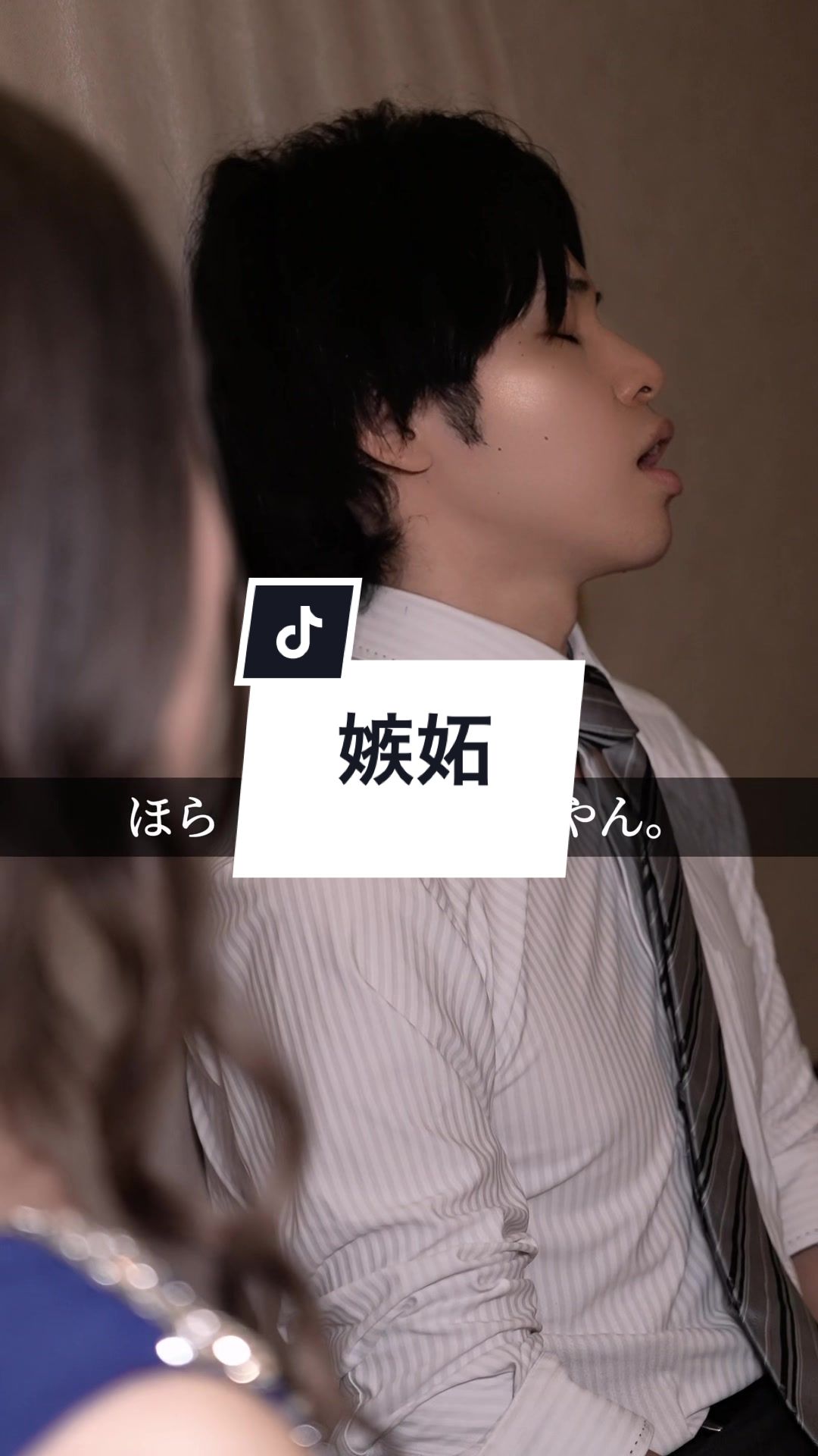 The Emperor's Club ホットニュース 121169