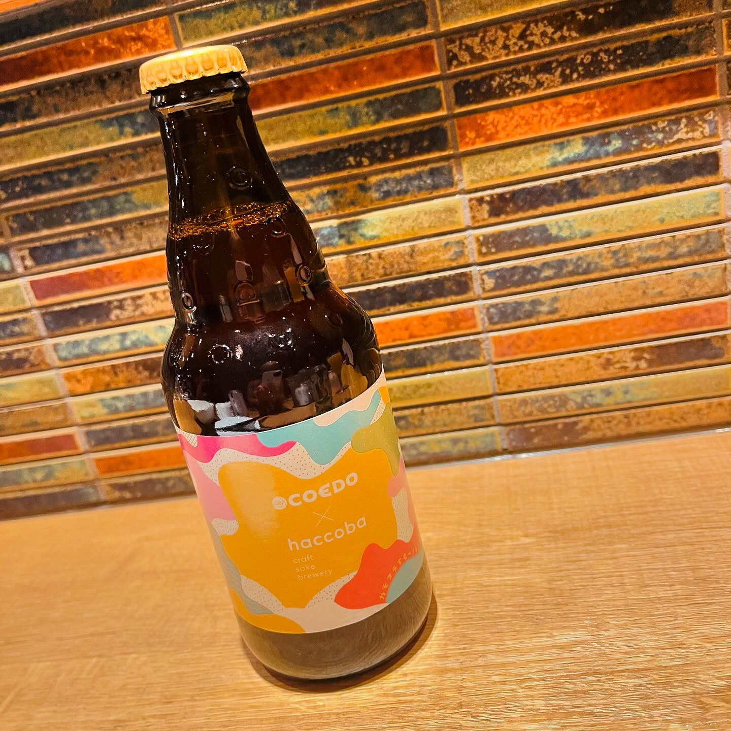 🍺カモフラすもーくラガー🍺

日本酒のhaccobaとコラボしたCOEDOビール！
ラベルが可愛い！！

燻製した麹を使ったビールで後味がほのかにスモーキー！
チーズとかナッツとか燻製系めっちゃ合いそう！！

アルコール4.5%なのでライトに楽しめる美味しいビールでした😋🩷

#ビール
#COEDO
#志木
#キャバ嬢
#キャバクラ

提供ありがとうございました🥹笑
