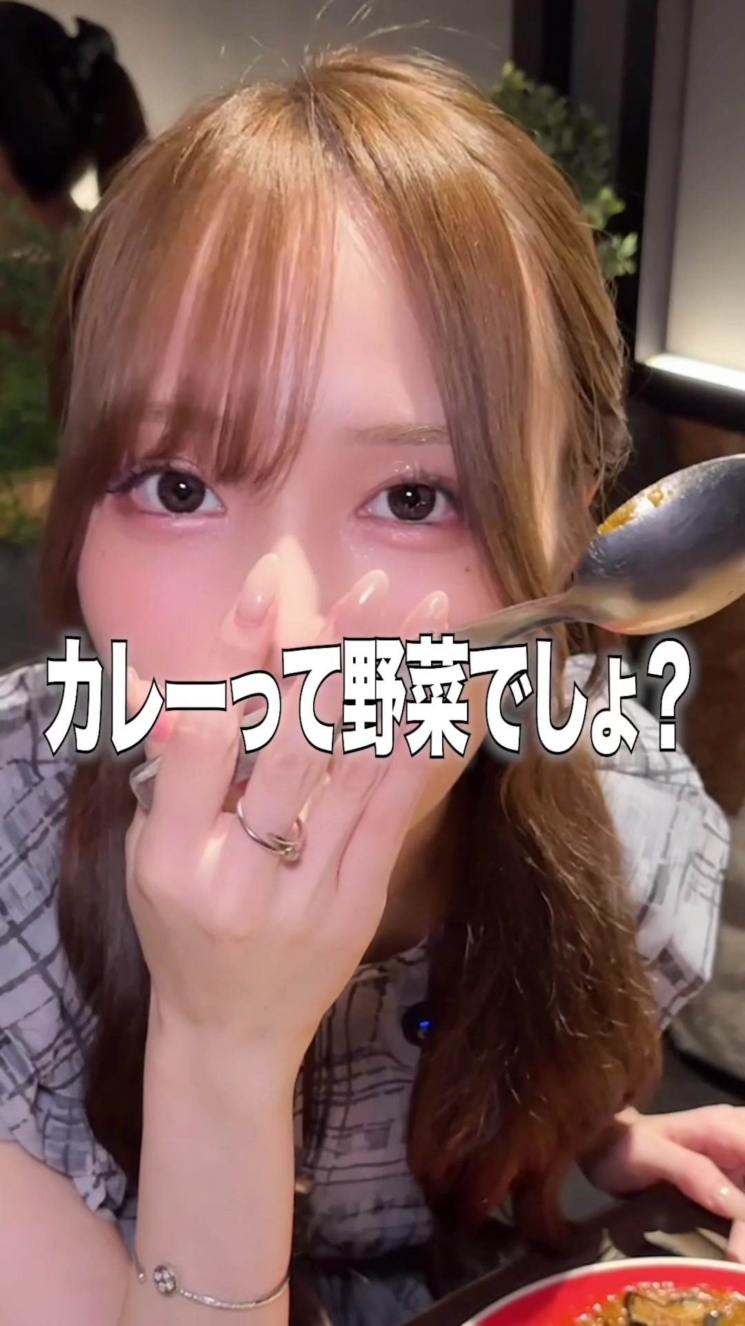 ふざけんな #みな #キャバ嬢 #キャバクラ #club蓮  #ぽめらみな