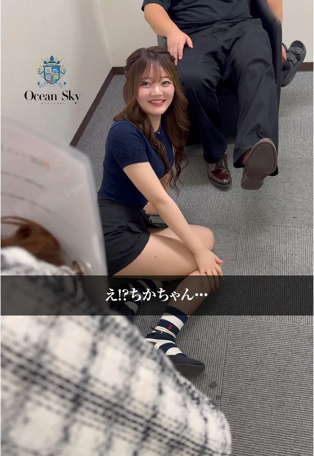 Ocean Sky ホットニュース 121286