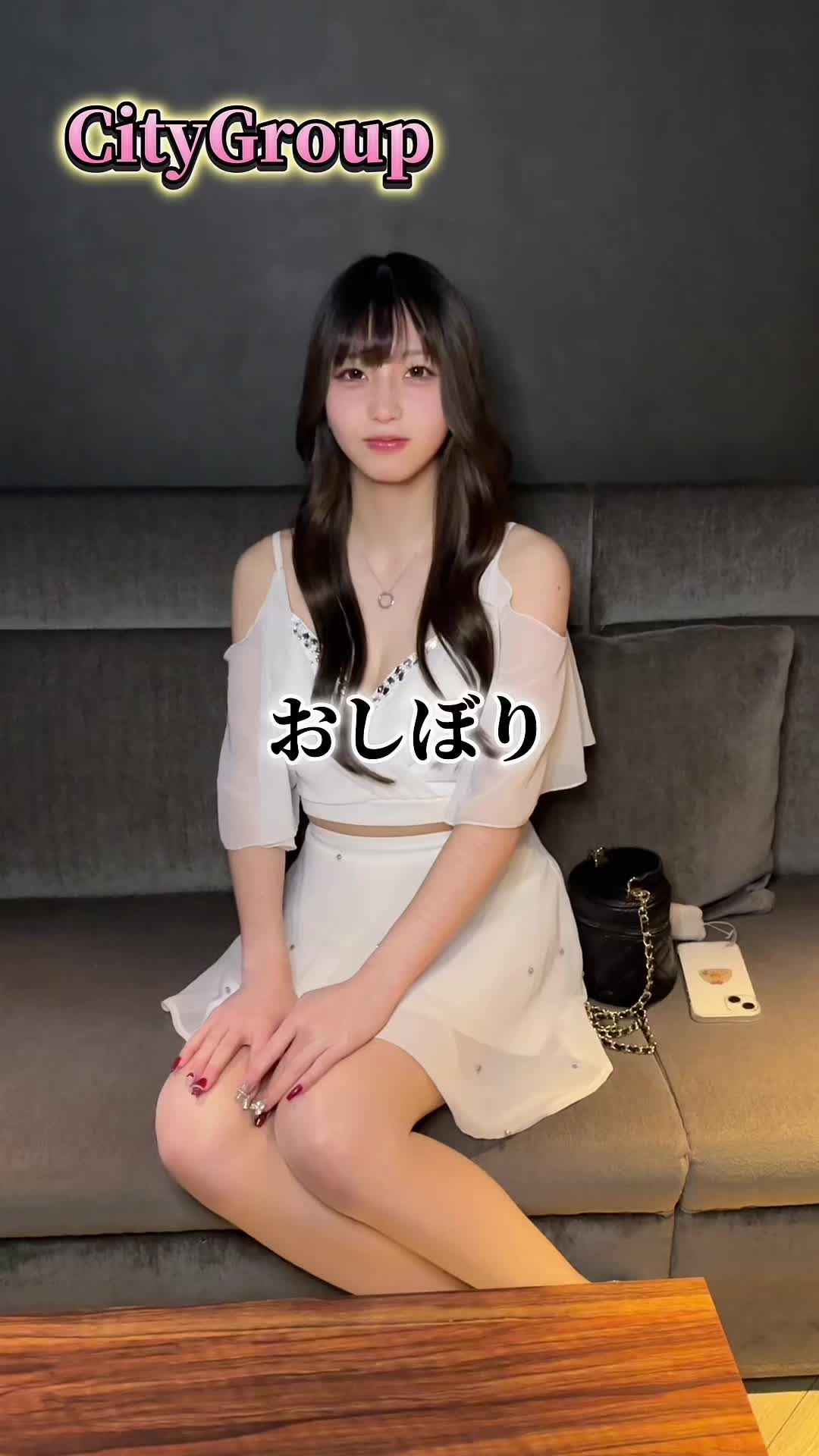 Premier ホットニュース 121300