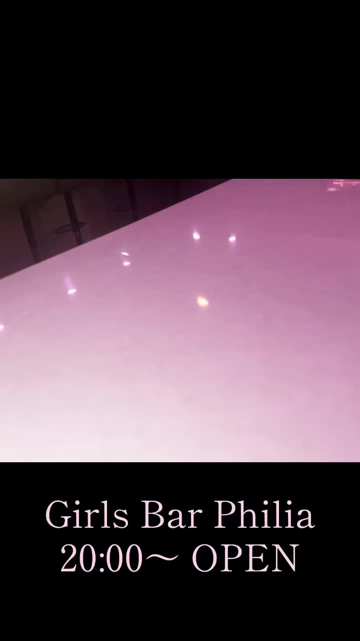 Girls Bar Philia ホットニュース 121323