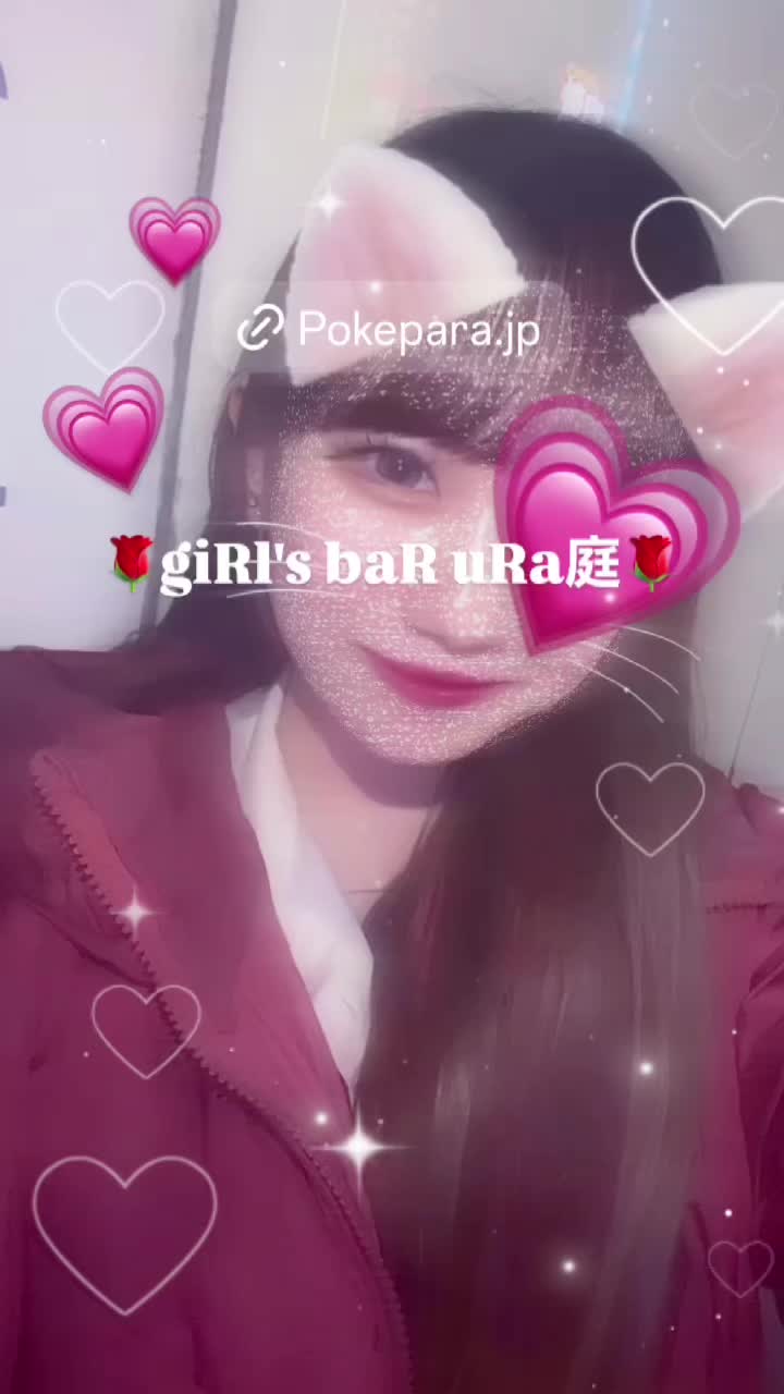 giRl's baR uRa庭 ホットニュース 121331