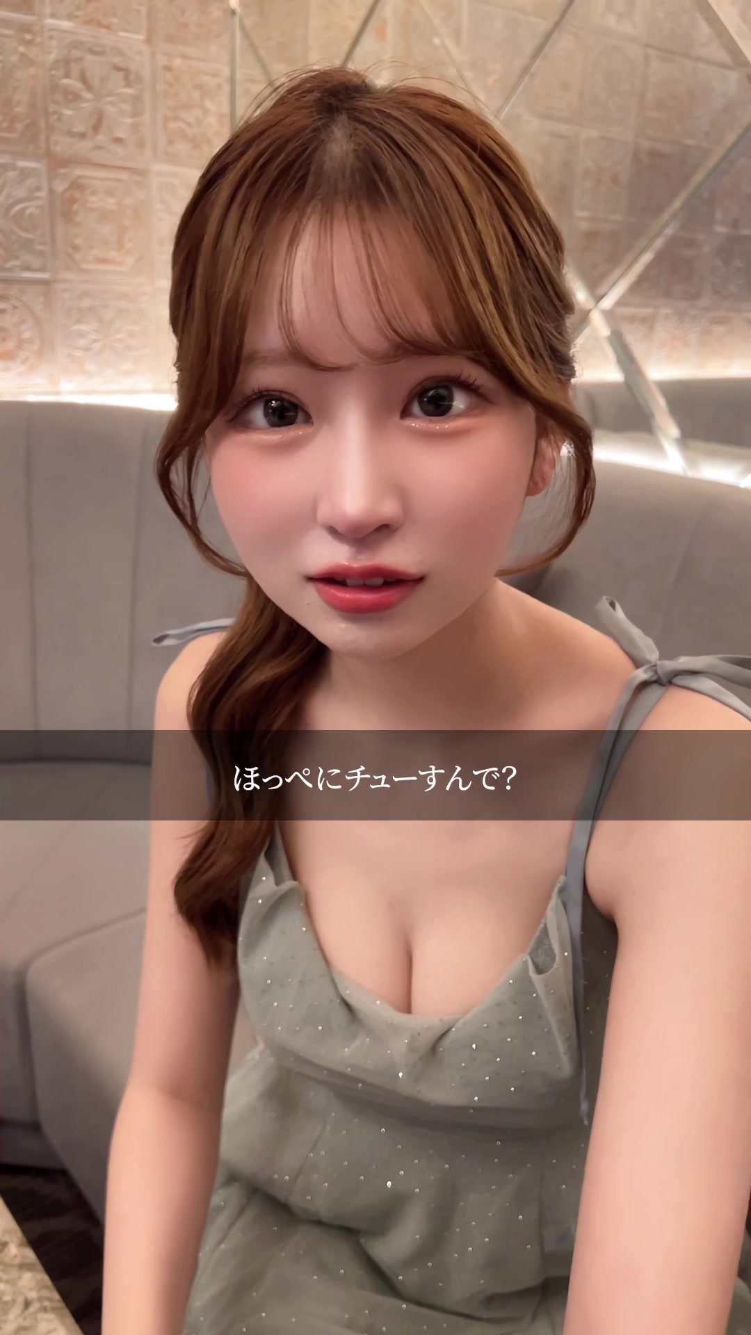 CLUB EL Dorado ホットニュース 121342