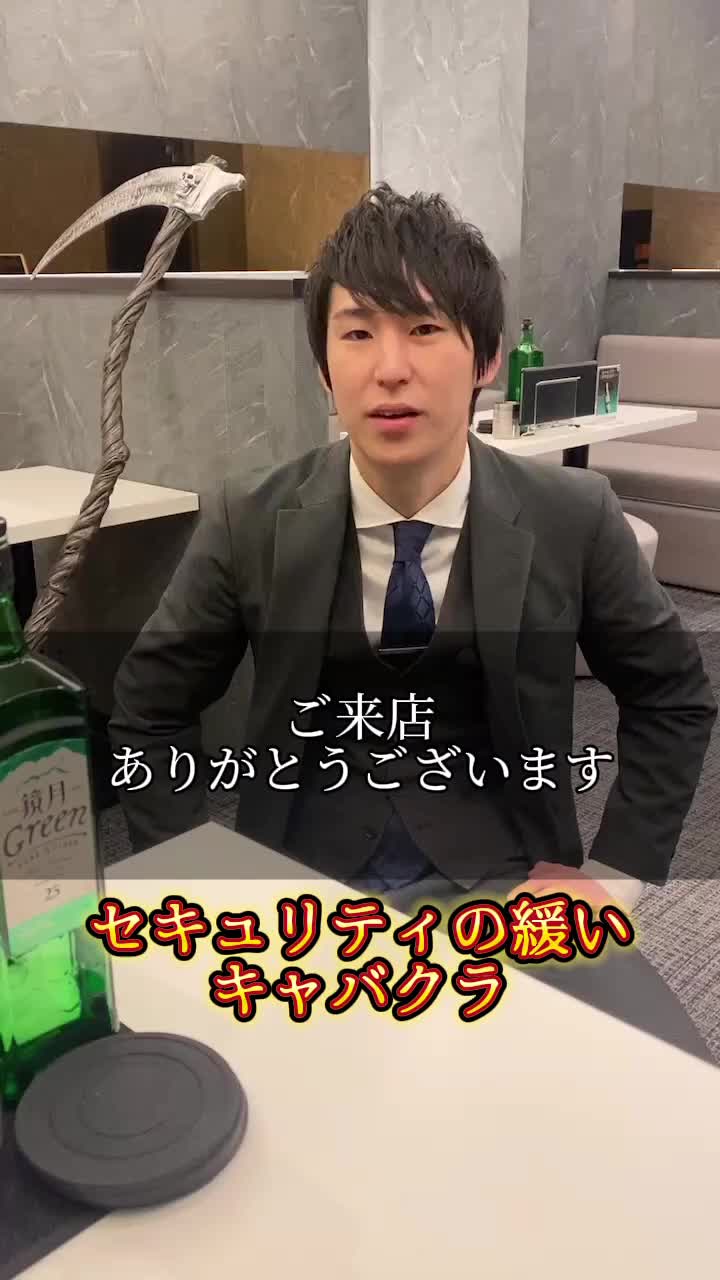 おかえりなさい ホットニュース 121371