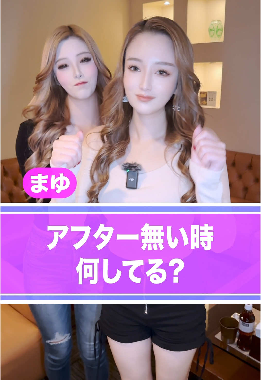 蘭◯ ホットニュース 121604