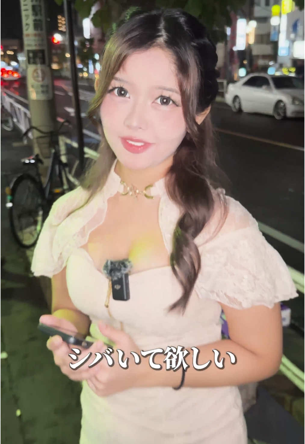 Luxury Lounge LUXE ホットニュース 121615