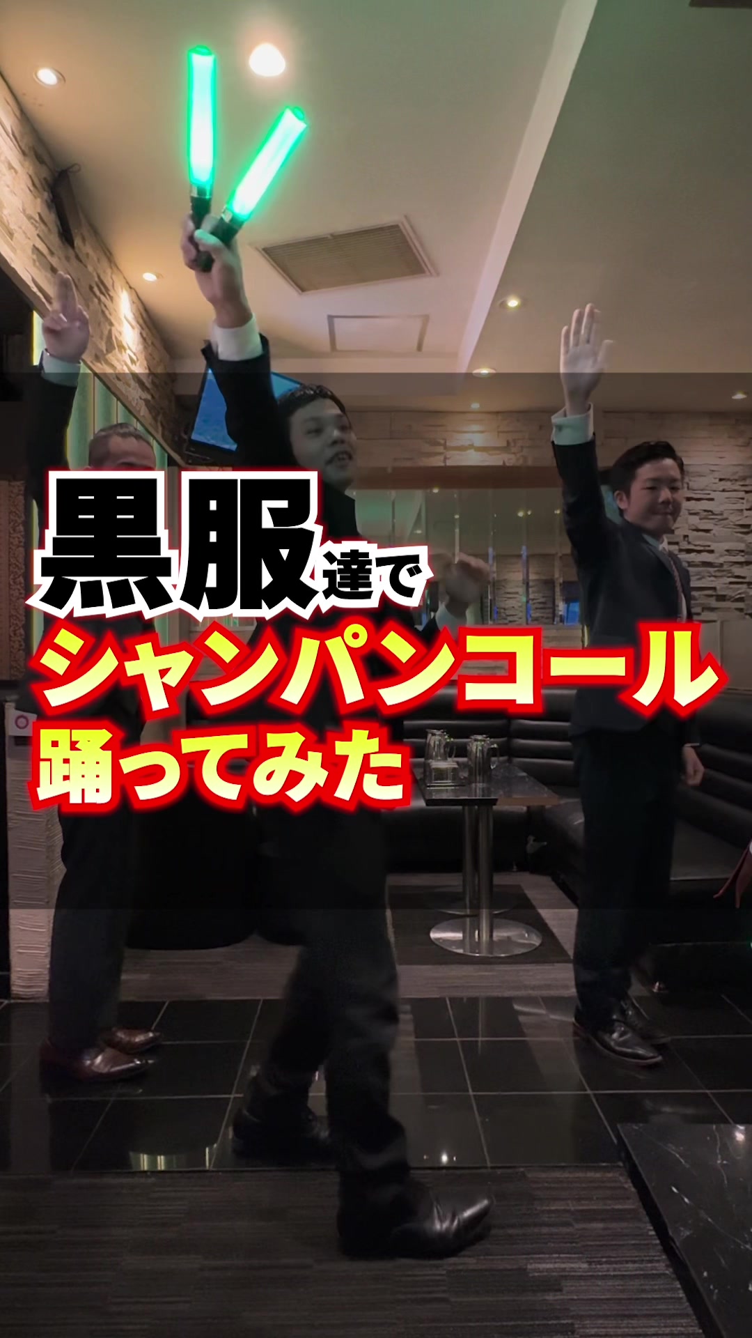 Sparkle ホットニュース 121680