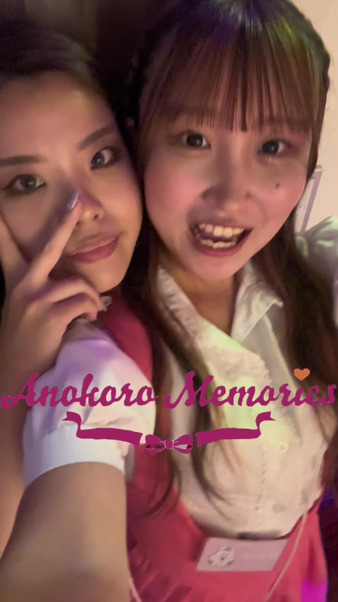 Anokoro Memories ホットニュース 121681
