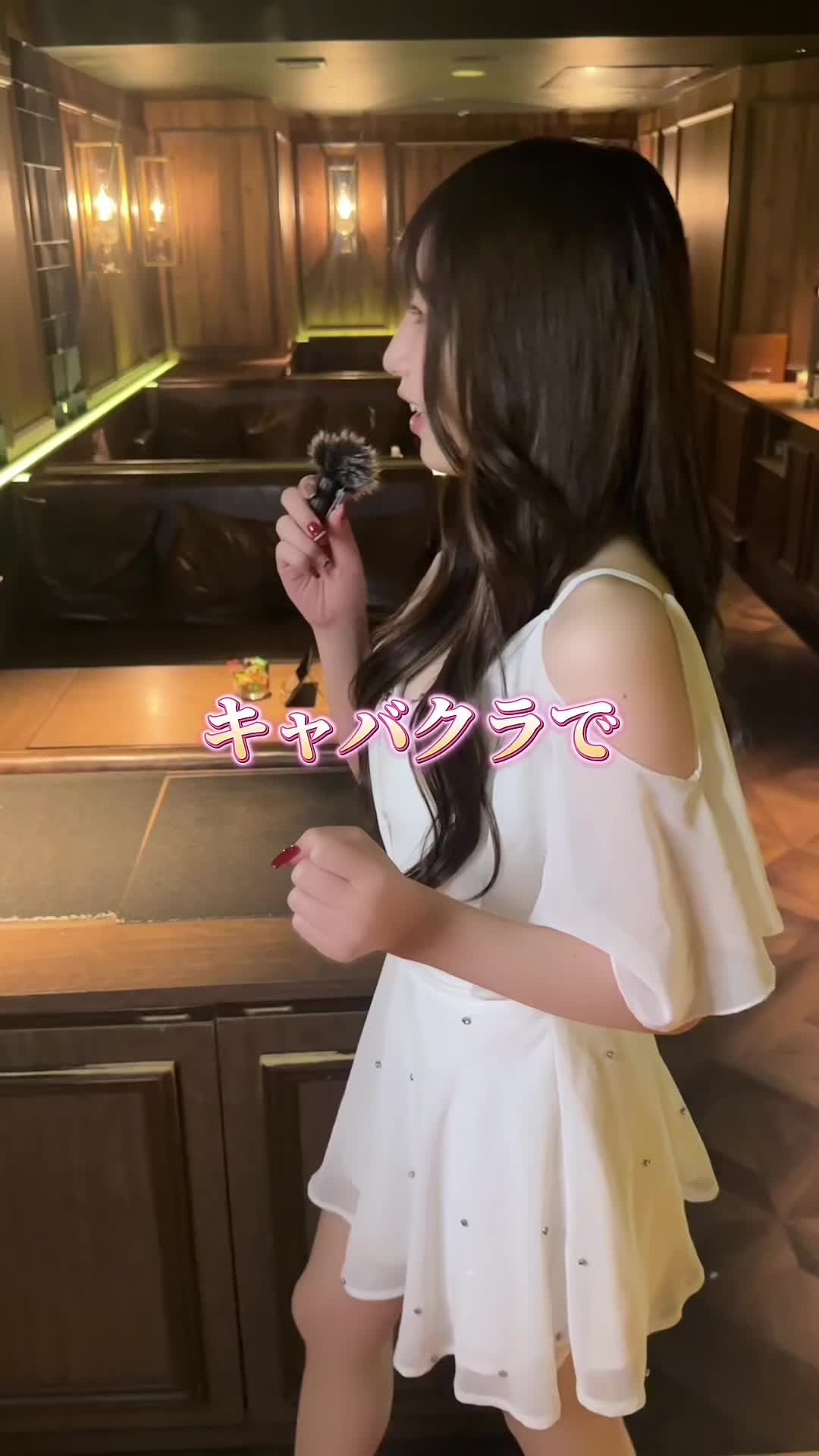 Le ciel LAPUTA ホットニュース 121711