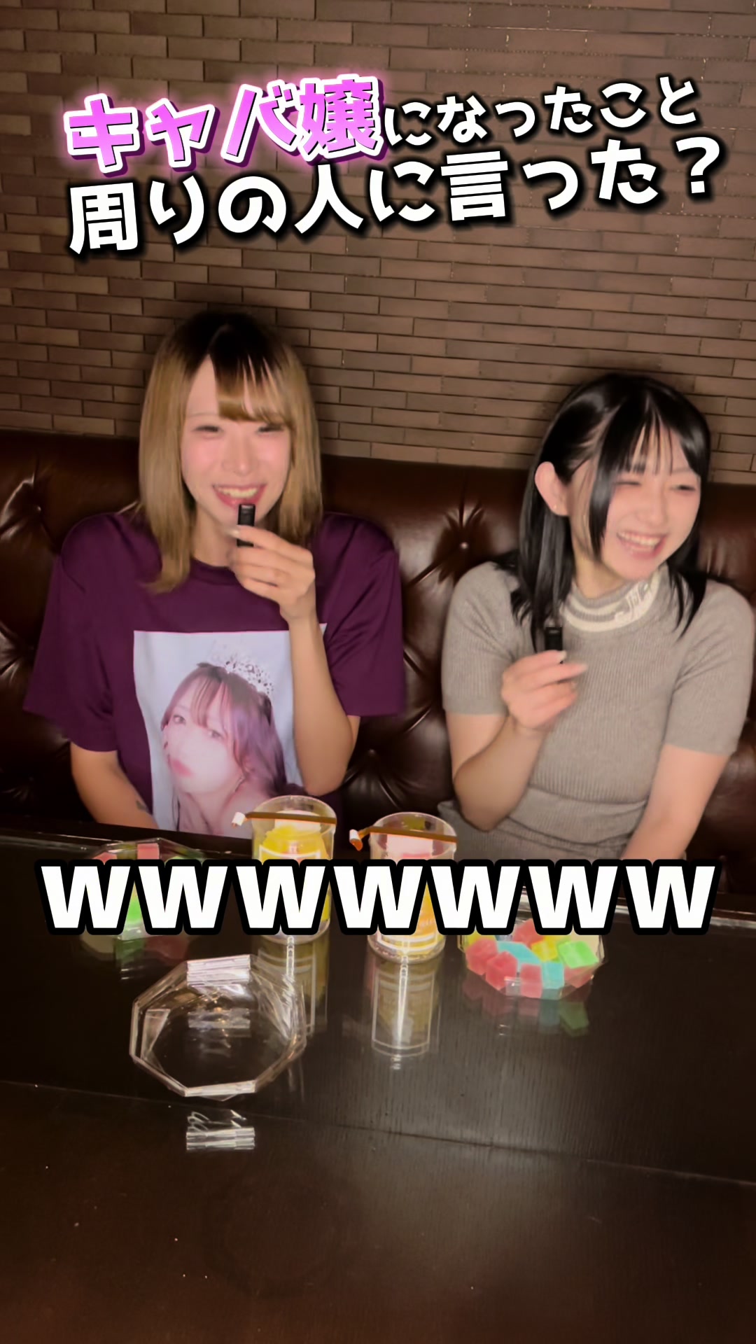 PHOENIX ホットニュース 122014