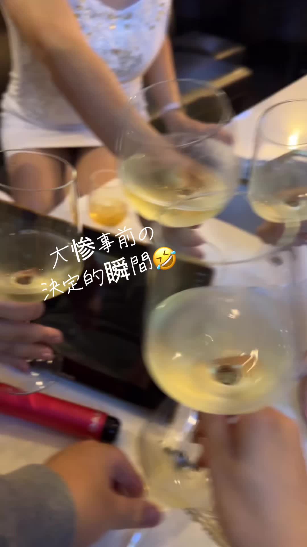 Lounge 川 -SEN- ホットニュース 122026