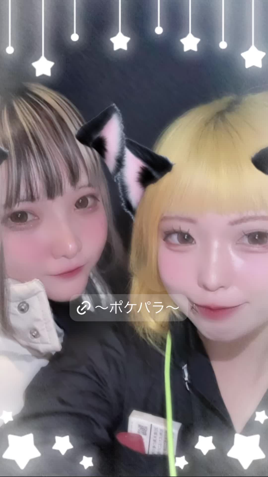 giRl's baR uRa庭 ホットニュース 122189