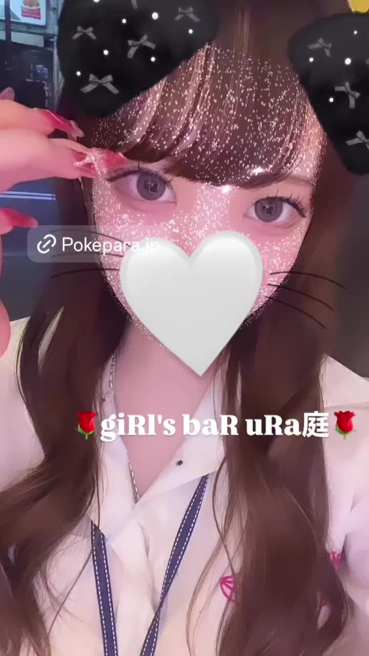 giRl's baR uRa庭 ホットニュース 122191