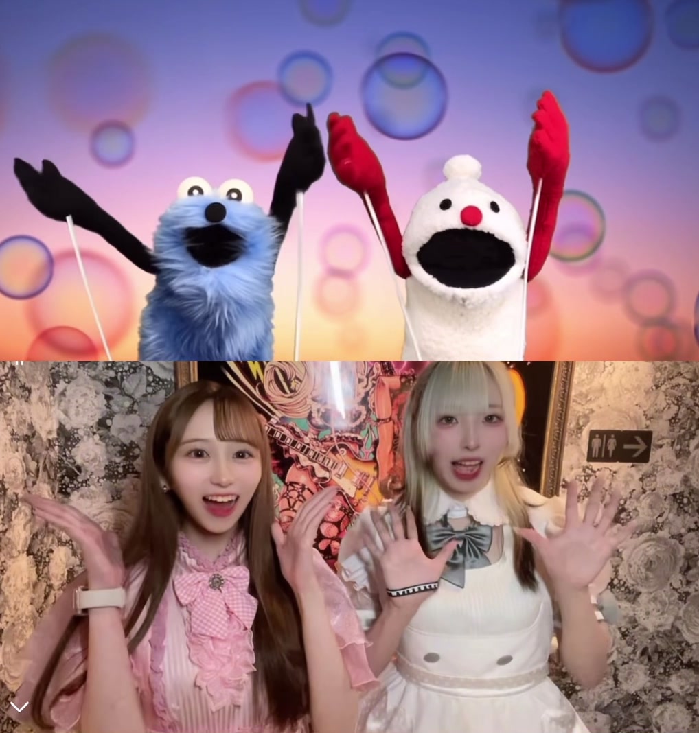 Funfare ホットニュース 122210