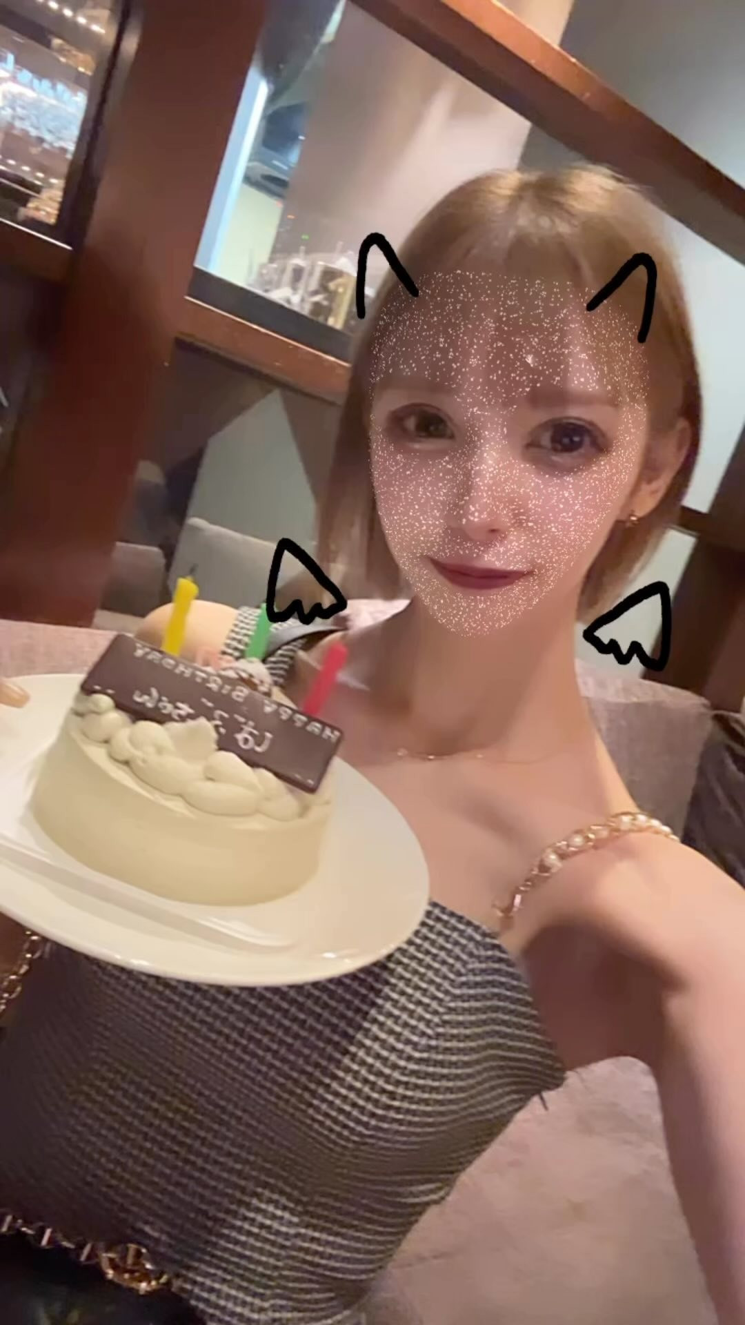 永遠のばぶちゃん👶らしい🍼笑

#ニュークラブ #ニュークラ #キャバ嬢 #キャバクラ #ホステス #札幌 #すすきの #中洲 #錦#いいね #ドレス #かわいい #ススキノ  #飲み屋 #selfie #l4l #大阪 #国分町#ミナミ #すすきのキャバ嬢 #instagood #likeforlikes #followme #f4f #TikTok #夜遊び#Amon #ゲーム女子#veila