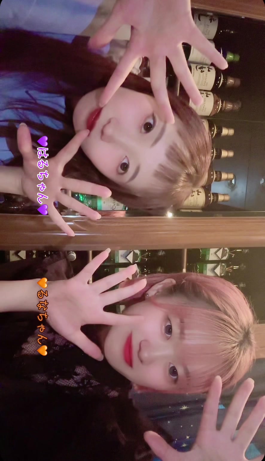 いいねまってます🫶❤️‍🔥#新潟 #新潟駅前 #スナック #snackamie #おすすめ #バズれ