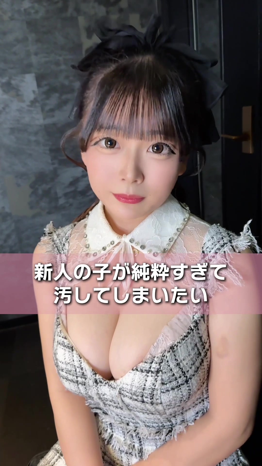 CLUB SAKURA ホットニュース 122274