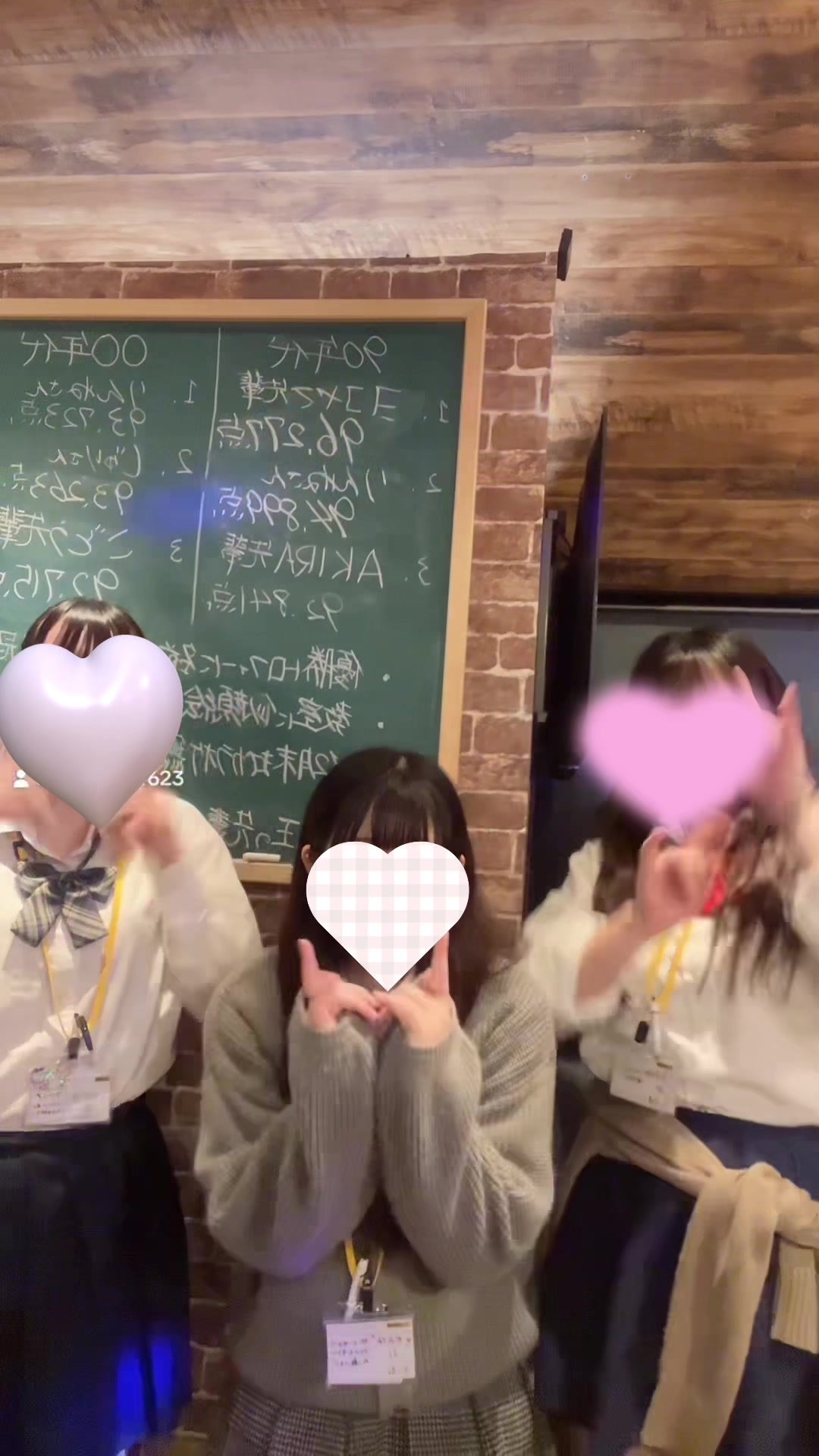 3年B組 ホットニュース 122292