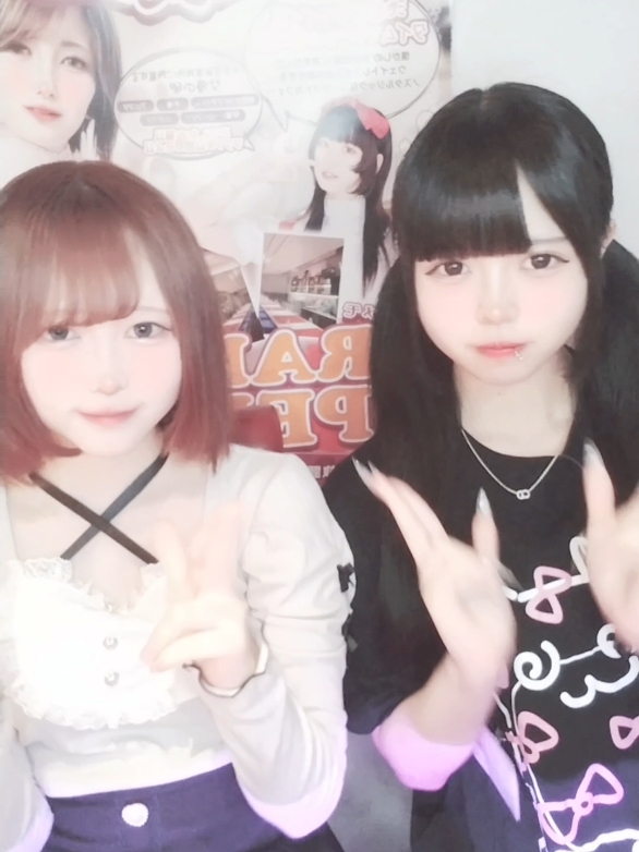 Anokoro Memories ホットニュース 122336