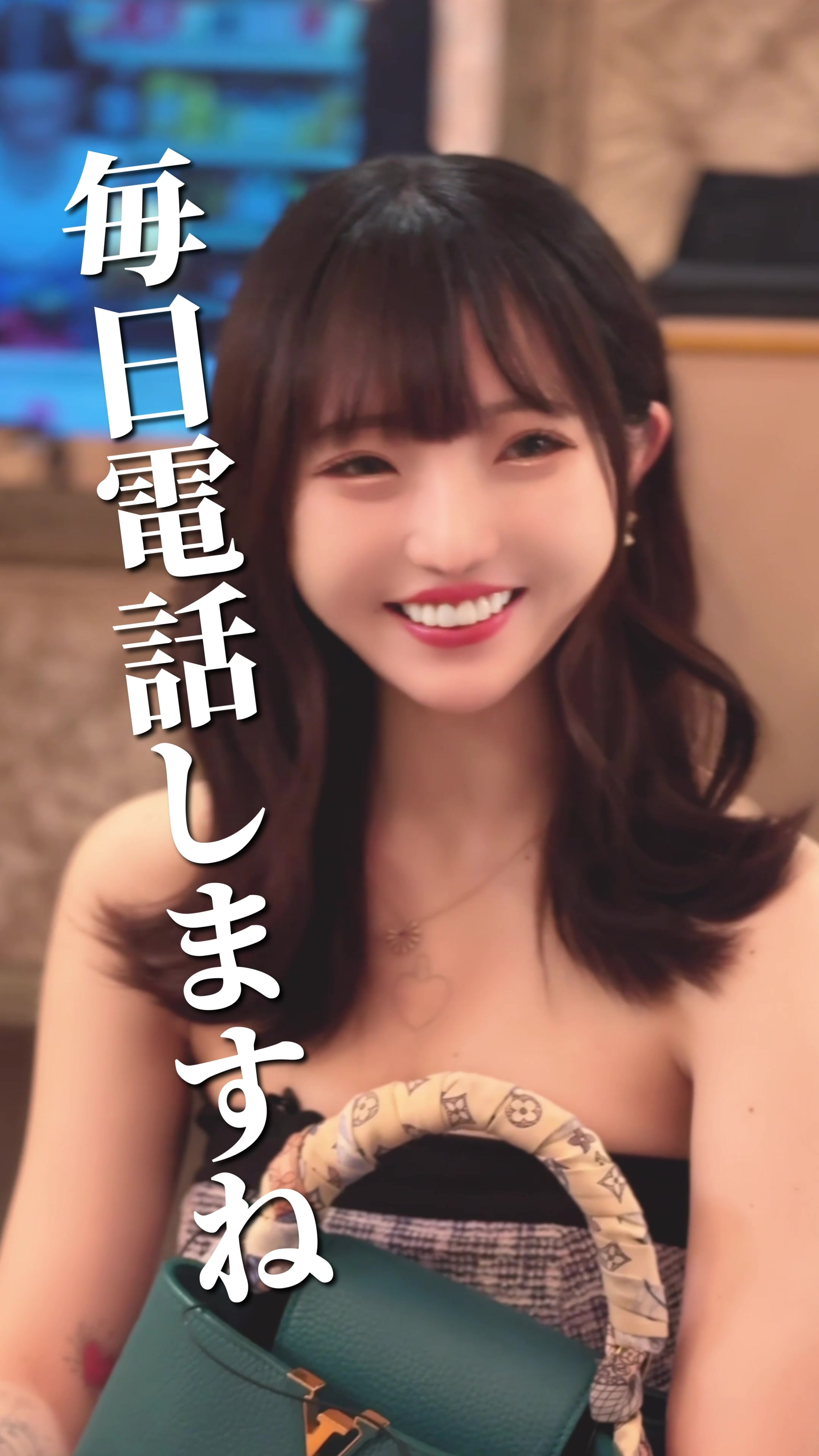 DEAREST ホットニュース 122388