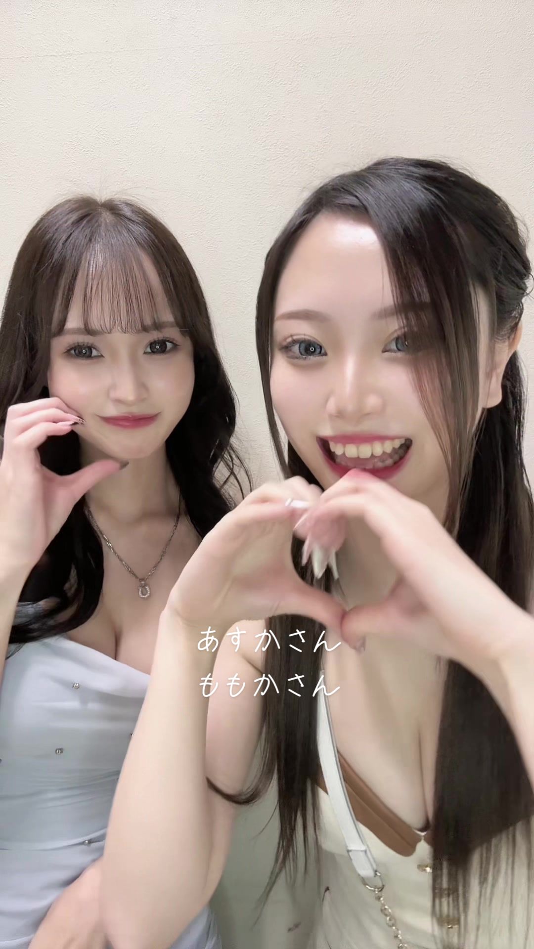 西船橋 VELLUGUE ホットニュース 122402