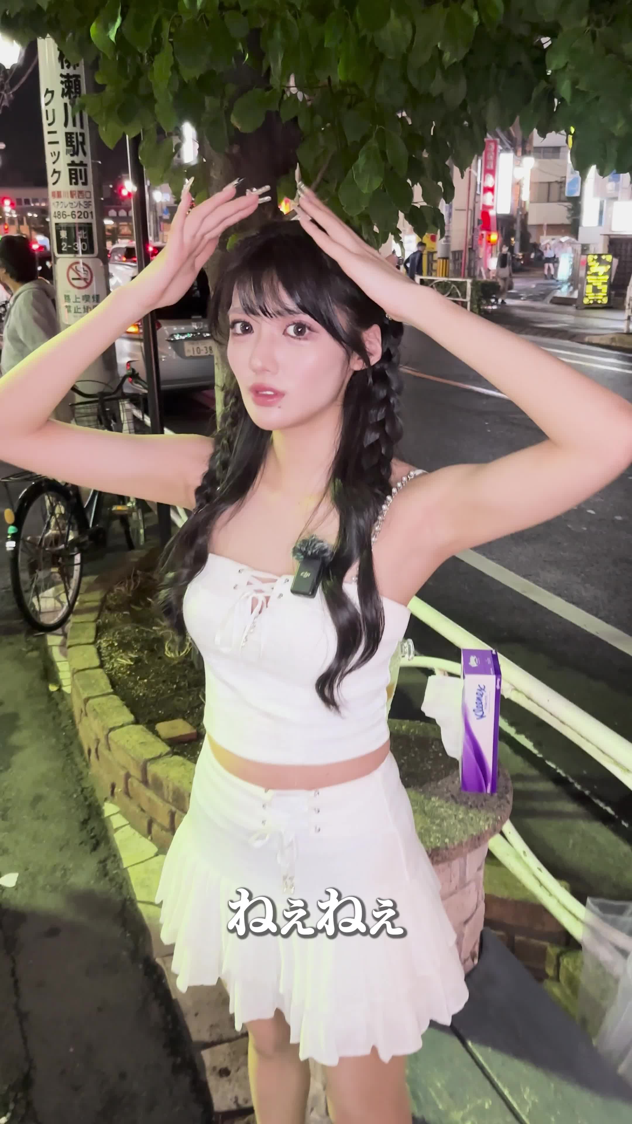 Luxury Lounge LUXE ホットニュース 122403