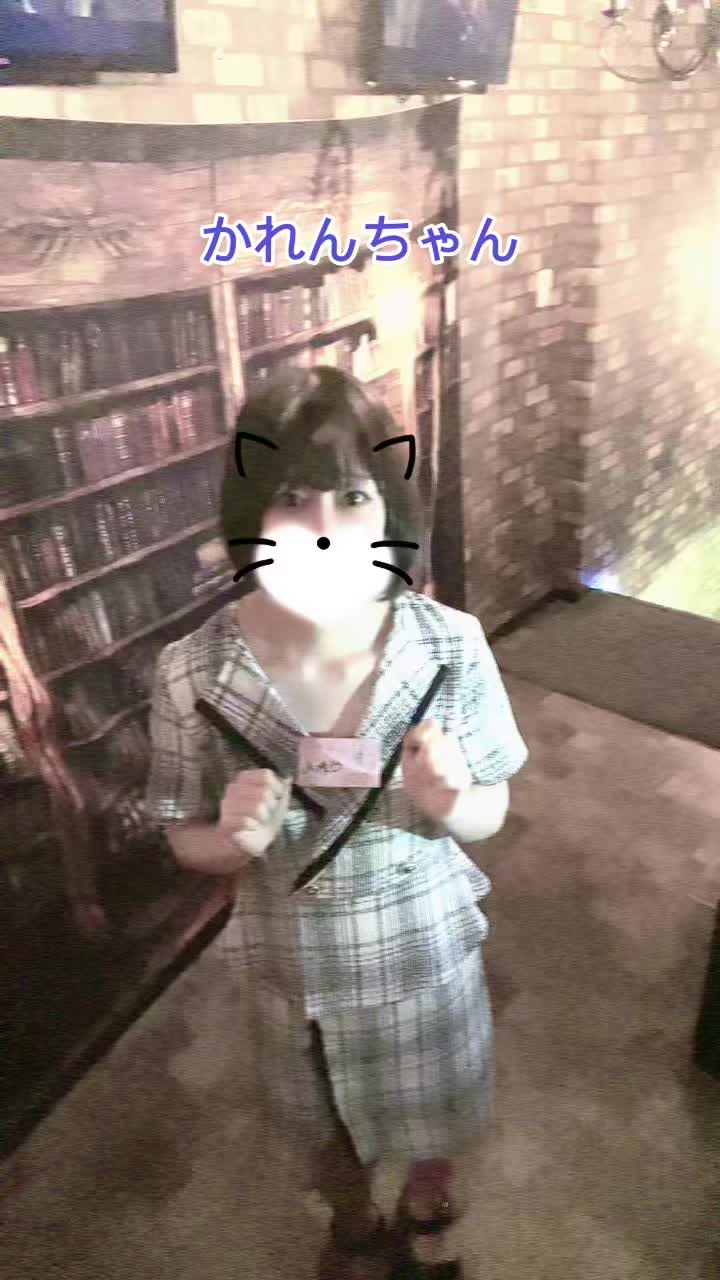 Bar ORION ホットニュース 122431