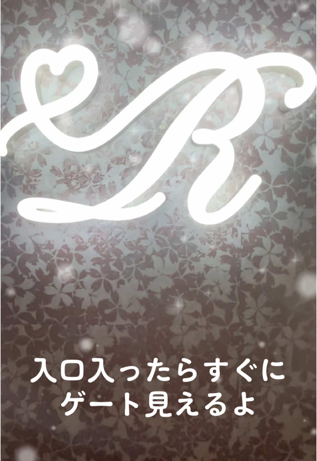 girl's bar R ホットニュース 122433