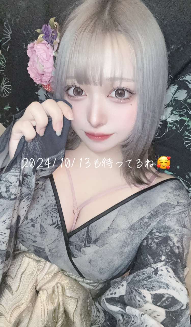 花魁コンセプトカフェ&バー ありんす ホットニュース 122450