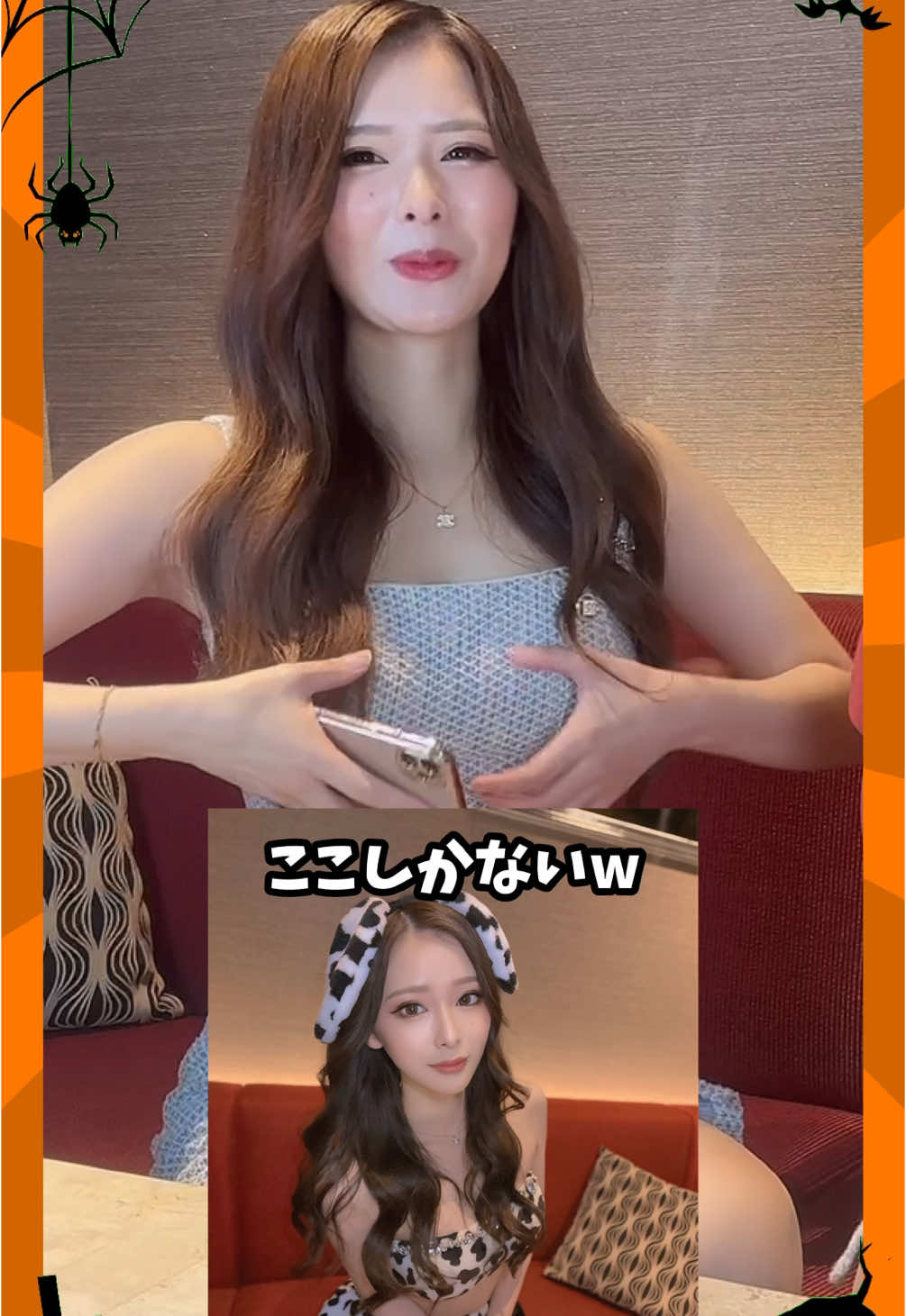 CLUB LUVION ホットニュース 122470